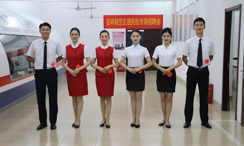 微信图片_20191018173430_副本.jpg 微信图片_20191018173430_副本.jpg