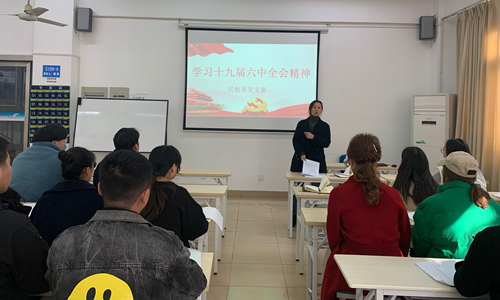 C47DE21975410E077FF132134D978632_副本.png C47DE21975410E077FF132134D978632_副本.png