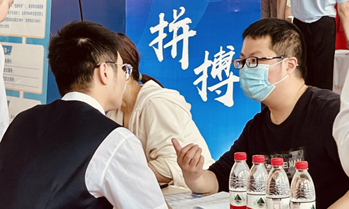 2222_副本.png 2222_副本.png