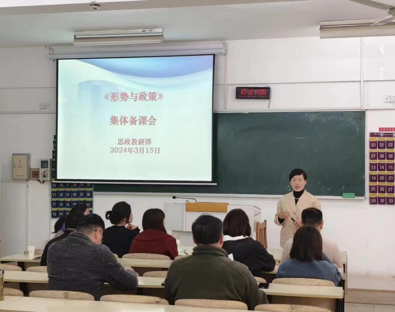 微信图片_20240316221700