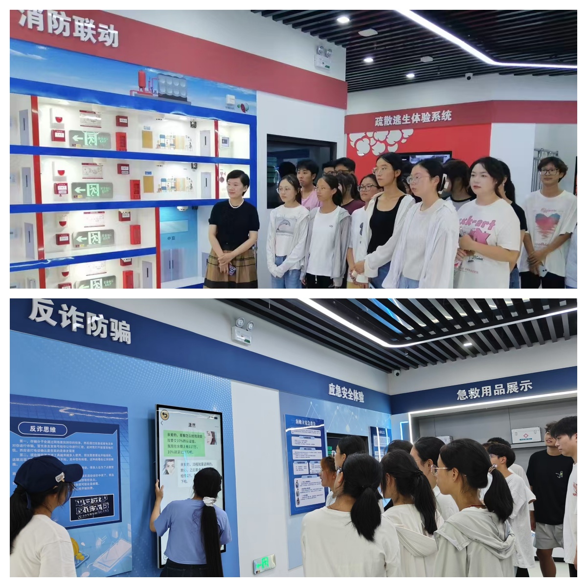 许多人在商店里

描述已自动生成