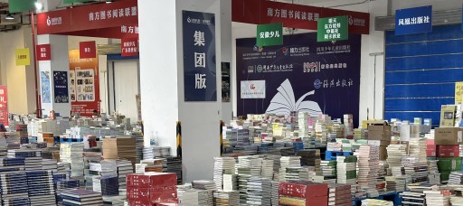 图书馆图片2.jpg 图书馆图片2.jpg