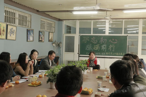 交流会现场2.jpg 交流会现场2.jpg