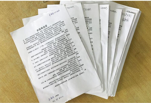 QQ图片20200916135302.jpg QQ图片20200916135302.jpg