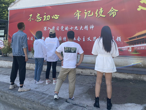 振兴1.jpg 振兴1.jpg