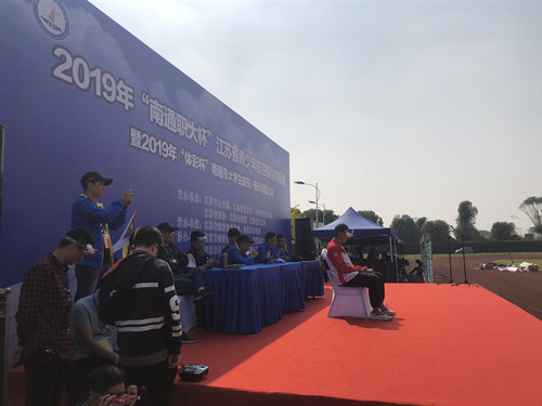 图5 色情视频
航模队同学在进行“多旋翼飞行器穿越竞技”比赛_副本.jpg 图5 色情视频
航模队同学在进行“多旋翼飞行器穿越竞技”比赛_副本.jpg