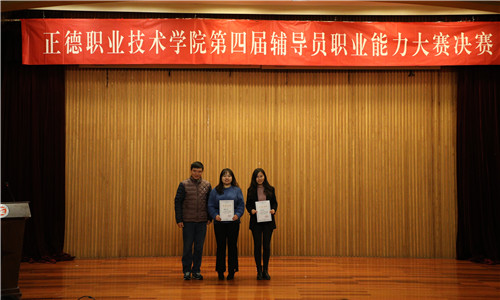 375A0197_副本.jpg 375A0197_副本.jpg