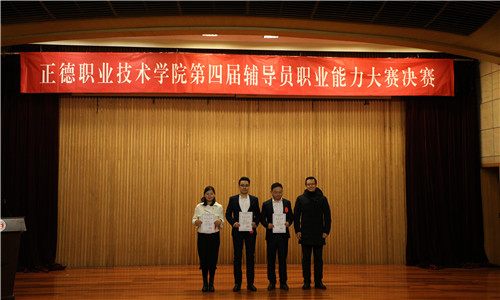 375A0193_副本.jpg 375A0193_副本.jpg