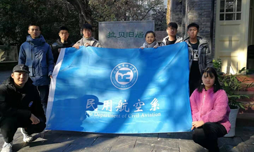 TIM图片20191209091711_副本.jpg TIM图片20191209091711_副本.jpg