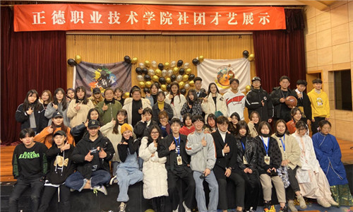 8844D14C1CADD82A6A4B1A441F091F4D_副本.jpg 8844D14C1CADD82A6A4B1A441F091F4D_副本.jpg