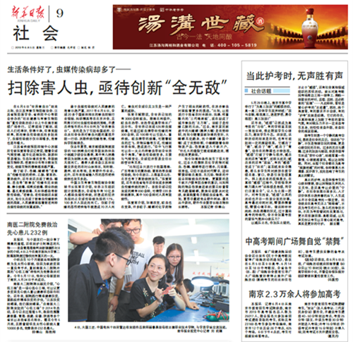 3 _副本.png 3 _副本.png