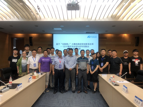 合影2_副本.jpg 合影2_副本.jpg