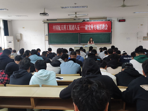 公司简介_副本.jpg 公司简介_副本.jpg