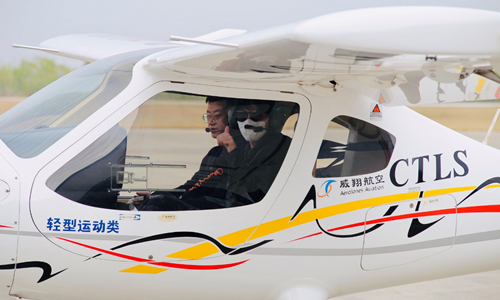 图片5_副本.png 图片5_副本.png