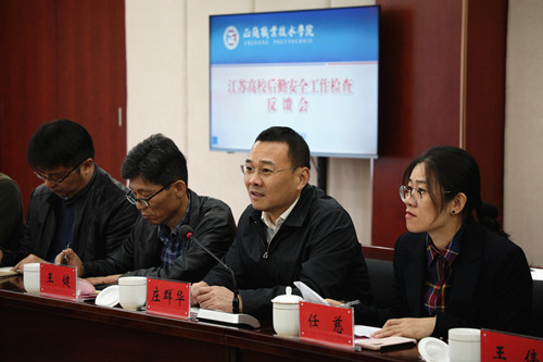 375A3272_副本_副本.jpg 375A3272_副本_副本.jpg