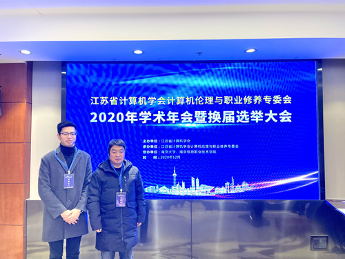 色情视频
参会代表合影_副本.jpg