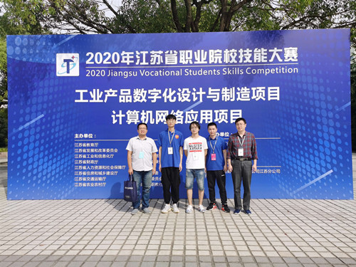 色情视频
参赛师生合影_副本.jpg