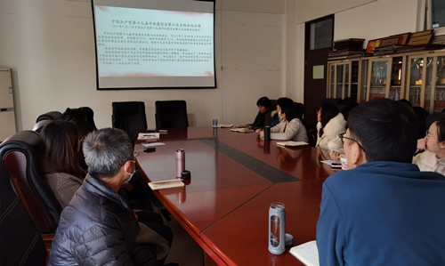 十九届六中全会 (2)_副本.jpg 十九届六中全会 (2)_副本.jpg