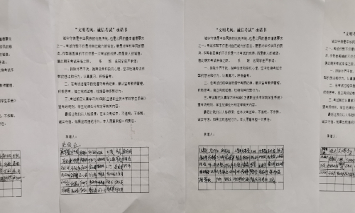 QQ图片20211220162357.jpg QQ图片20211220162357.jpg