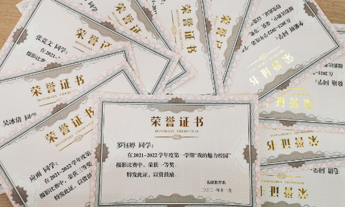 111(1).jpg 111(1).jpg