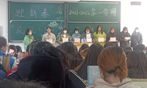 QQ图片20211231093415.jpg QQ图片20211231093415.jpg