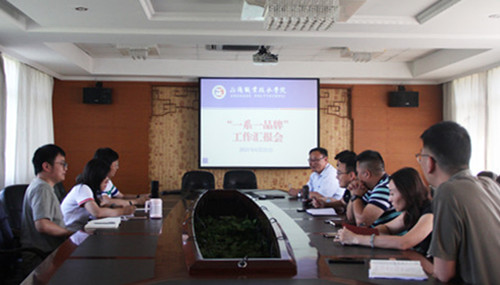 eafb75502778b7ab_副本.jpg eafb75502778b7ab_副本.jpg