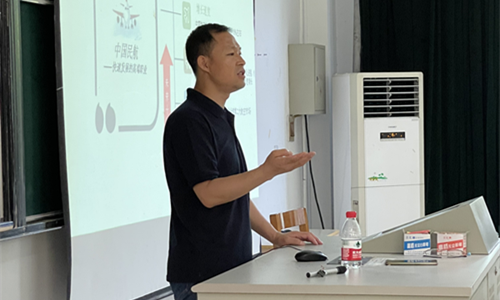 图片2_副本.png 图片2_副本.png