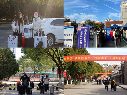 重返校园_副本.jpg 重返校园_副本.jpg