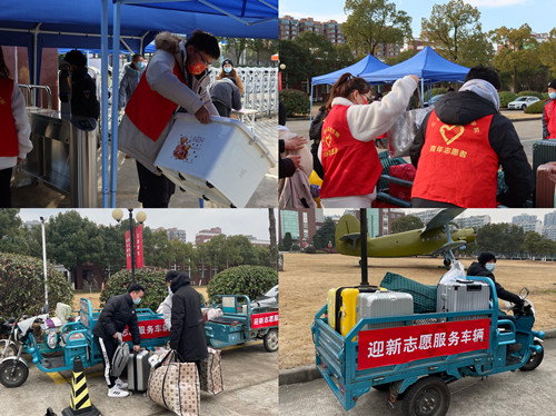 爱心搬运_副本.jpg 爱心搬运_副本.jpg