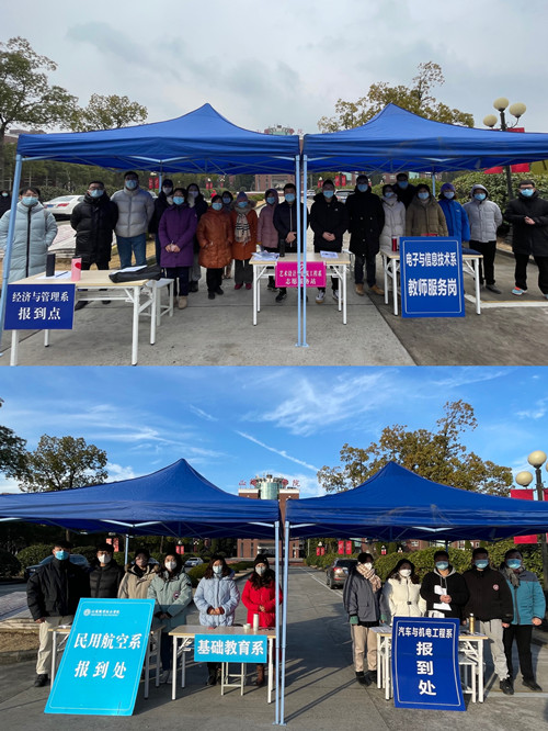 各系_副本.jpg 各系_副本.jpg