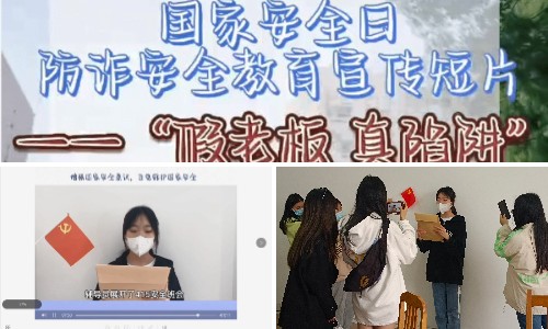 稿定设计导出-20220415-172000.jpg 稿定设计导出-20220415-172000.jpg