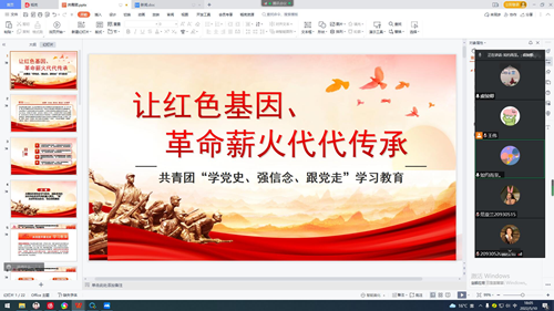 图片1_副本.png 图片1_副本.png