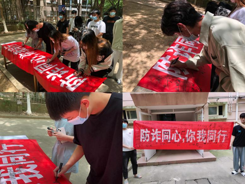 图片4_副本.png 图片4_副本.png