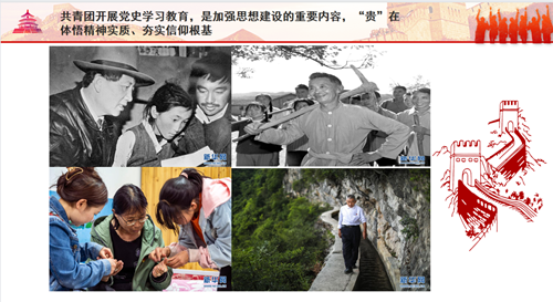 图片2_副本.png 图片2_副本.png