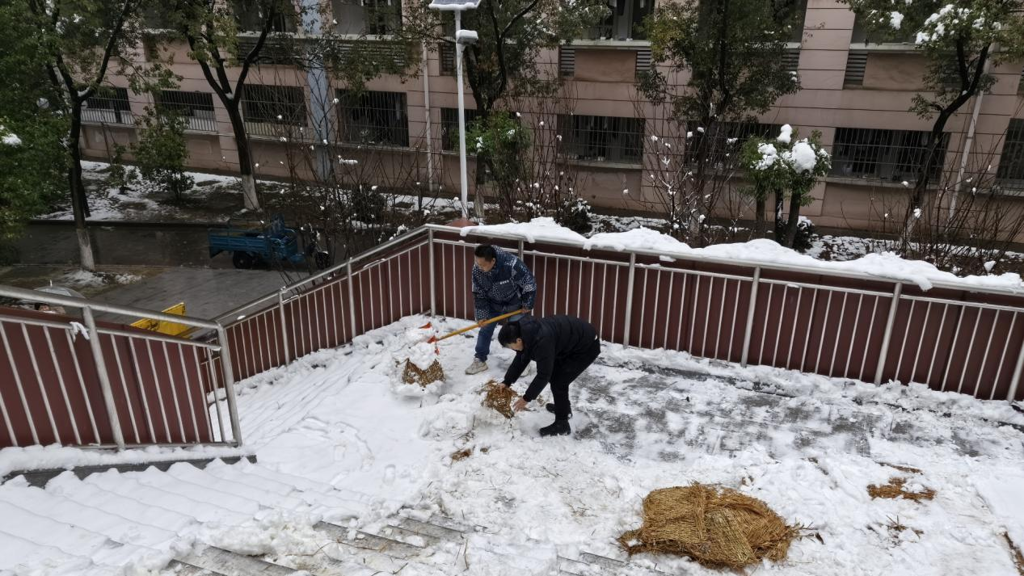 图片 2.png 图片 2.png