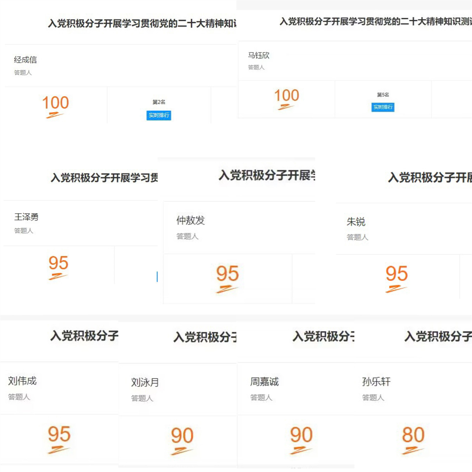 c64f292f1d9bbaba.jpg c64f292f1d9bbaba.jpg