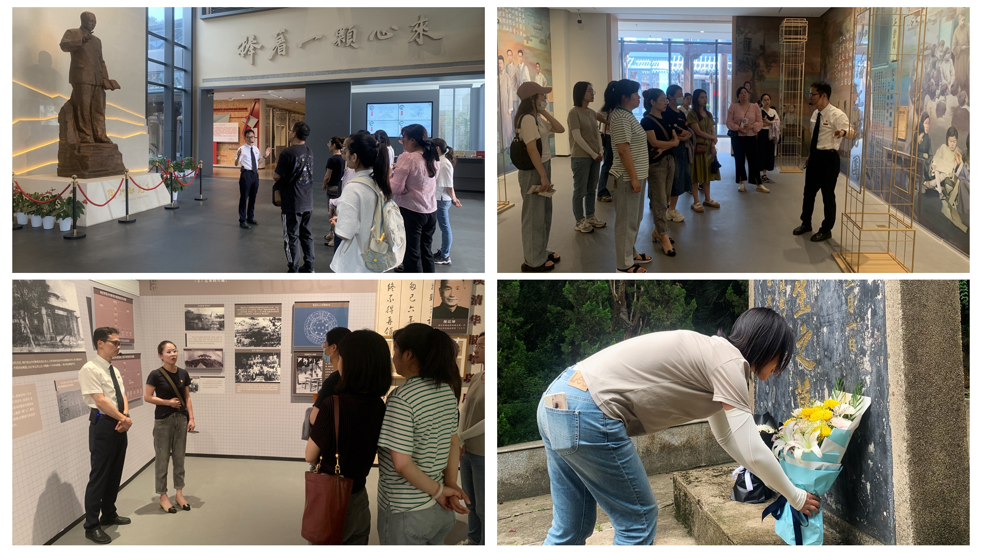 参观_副本.jpg 参观_副本.jpg