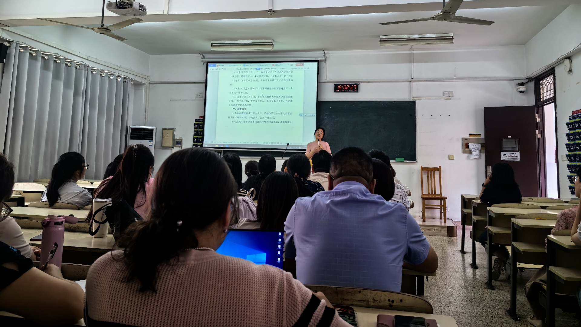 QQ图片20240530165315_副本.jpg QQ图片20240530165315_副本.jpg