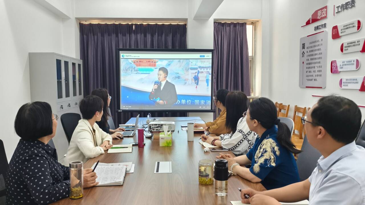 c0446ea8c9273ef558de2d6ce5862727_720