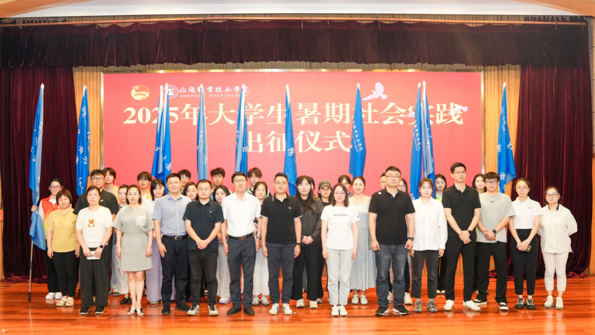 DSC08194-14_副本.jpg DSC08194-14_副本.jpg