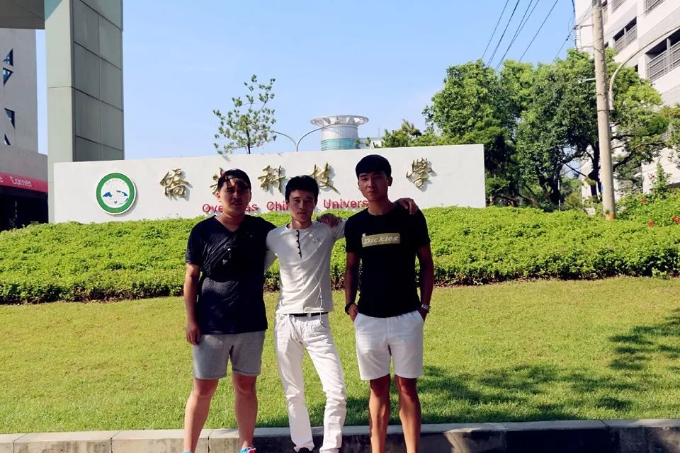 3色情视频
2015年赴侨光科技大学修学部分学生(资料图片).jpg