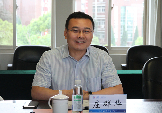 图一 院长庄群华致欢迎辞并简要介绍学校情况.jpg