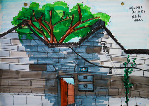 老门东 陈芷菡_副本.jpg