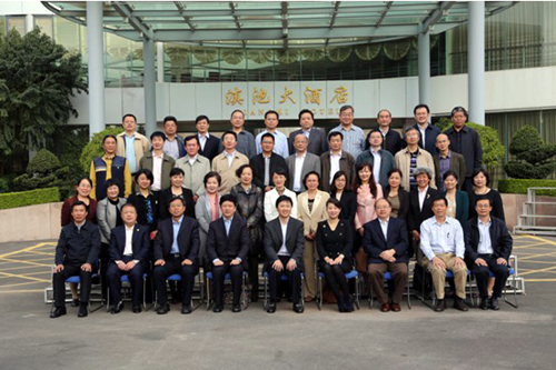委员会特邀嘉宾合影.jpg